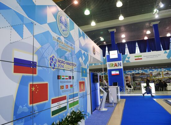 AGRO-INNOTECH, exhibition fair of innovations in agro-industrial complex of member states of Shanghai Cooperation Organization