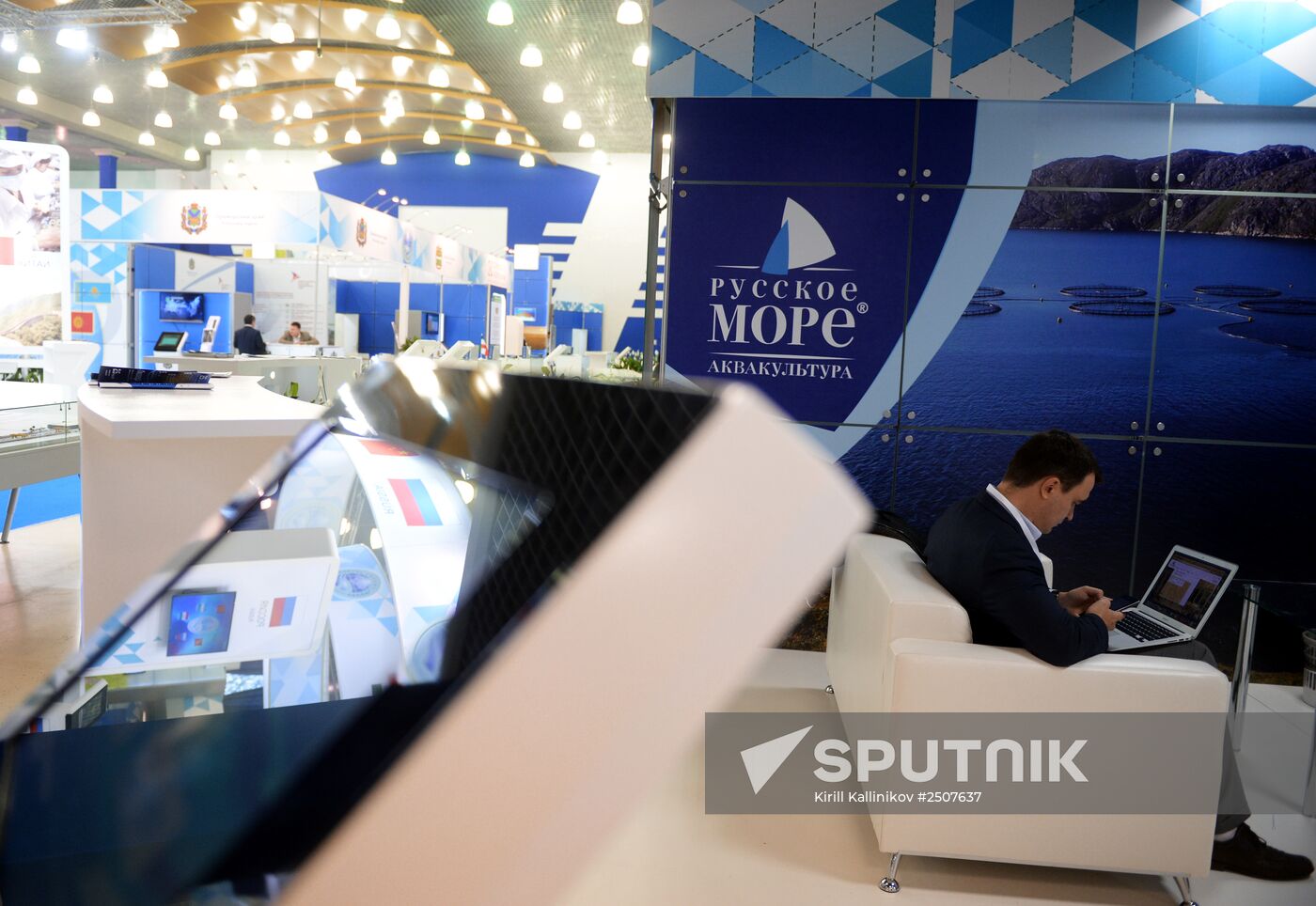 AGRO-INNOTECH, exhibition fair of innovations in agro-industrial complex of member states of Shanghai Cooperation Organization