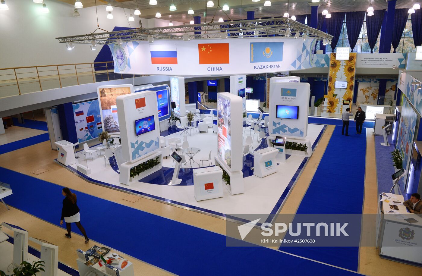 AGRO-INNOTECH, exhibition fair of innovations in agro-industrial complex of member states of Shanghai Cooperation Organization