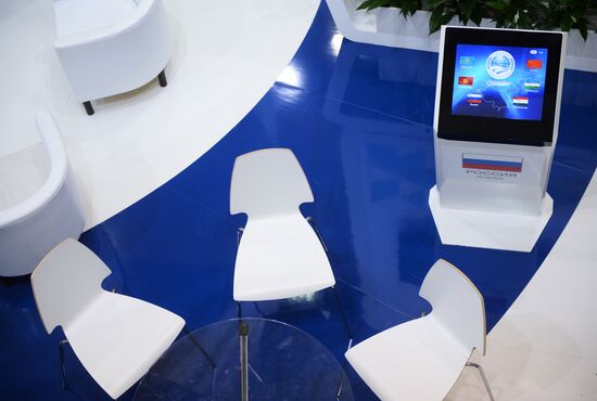 AGRO-INNOTECH, exhibition fair of innovations in agro-industrial complex of member states of Shanghai Cooperation Organization