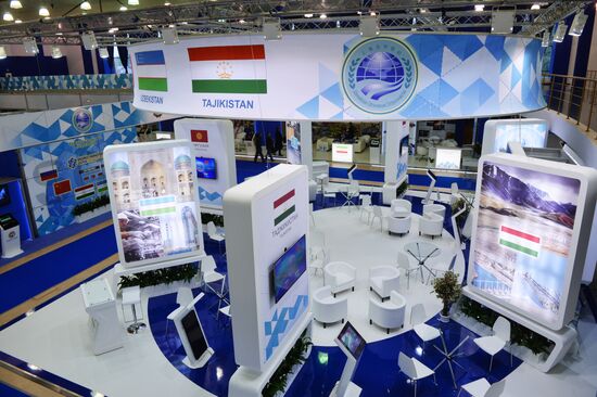 AGRO-INNOTECH, exhibition fair of innovations in agro-industrial complex of member states of Shanghai Cooperation Organization