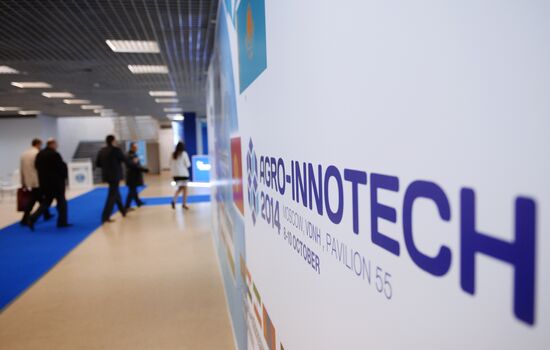 AGRO-INNOTECH, exhibition fair of innovations in agro-industrial complex of member states of Shanghai Cooperation Organization