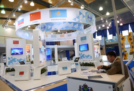 AGRO-INNOTECH, exhibition fair of innovations in agro-industrial complex of member states of Shanghai Cooperation Organization