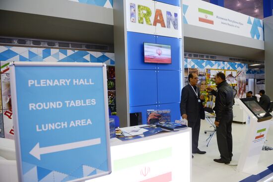 AGRO-INNOTECH, exhibition fair of innovations in agro-industrial complex of member states of Shanghai Cooperation Organization