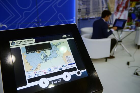 AGRO-INNOTECH, exhibition fair of innovations in agro-industrial complex of member states of Shanghai Cooperation Organization