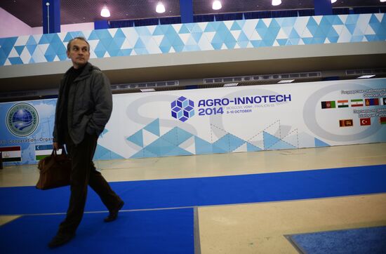 AGRO-INNOTECH, exhibition fair of innovations in agro-industrial complex of member states of Shanghai Cooperation Organization