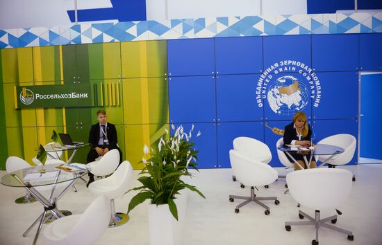 AGRO-INNOTECH, exhibition fair of innovations in agro-industrial complex of member states of Shanghai Cooperation Organization