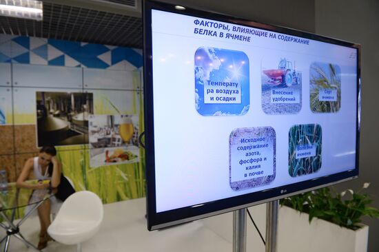 AGRO-INNOTECH, exhibition fair of innovations in agro-industrial complex of member states of Shanghai Cooperation Organization