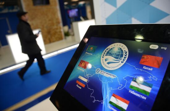 AGRO-INNOTECH, exhibition fair of innovations in agro-industrial complex of member states of Shanghai Cooperation Organization