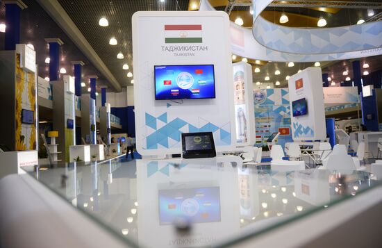 AGRO-INNOTECH, exhibition fair of innovations in agro-industrial complex of member states of Shanghai Cooperation Organization