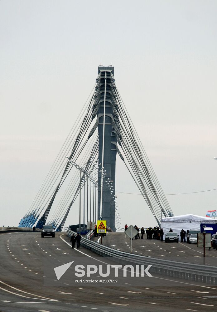 Cable bridge in Samara unveiled