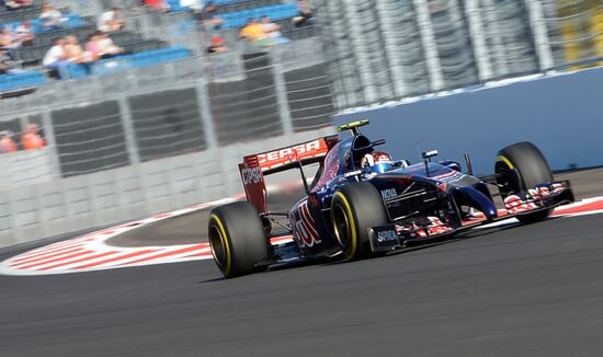 2014 Formula 1 Russian Grand Prix. Practice