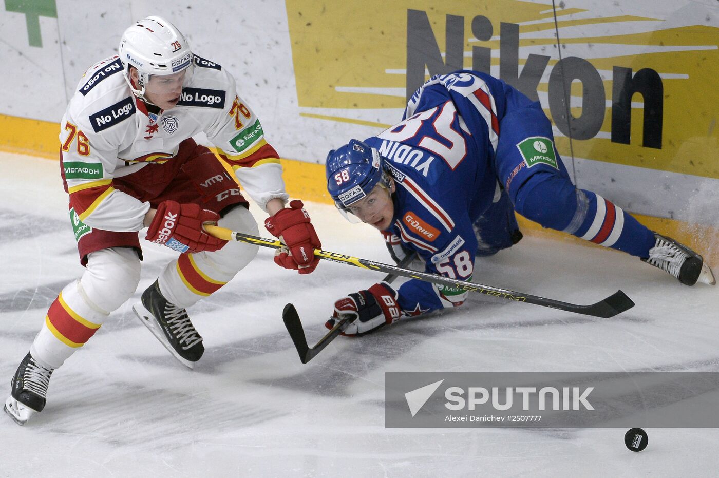 Kontinental Hockey League. SKA vs. Jokerit