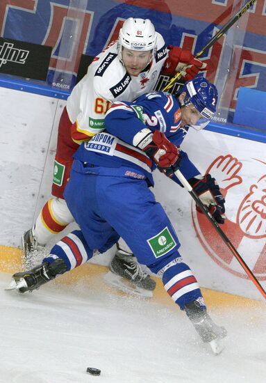 Kontinental Hockey League. SKA vs. Jokerit