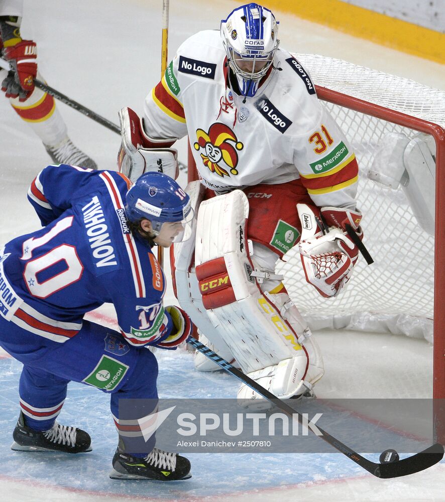 Kontinental Hockey League. SKA vs. Jokerit