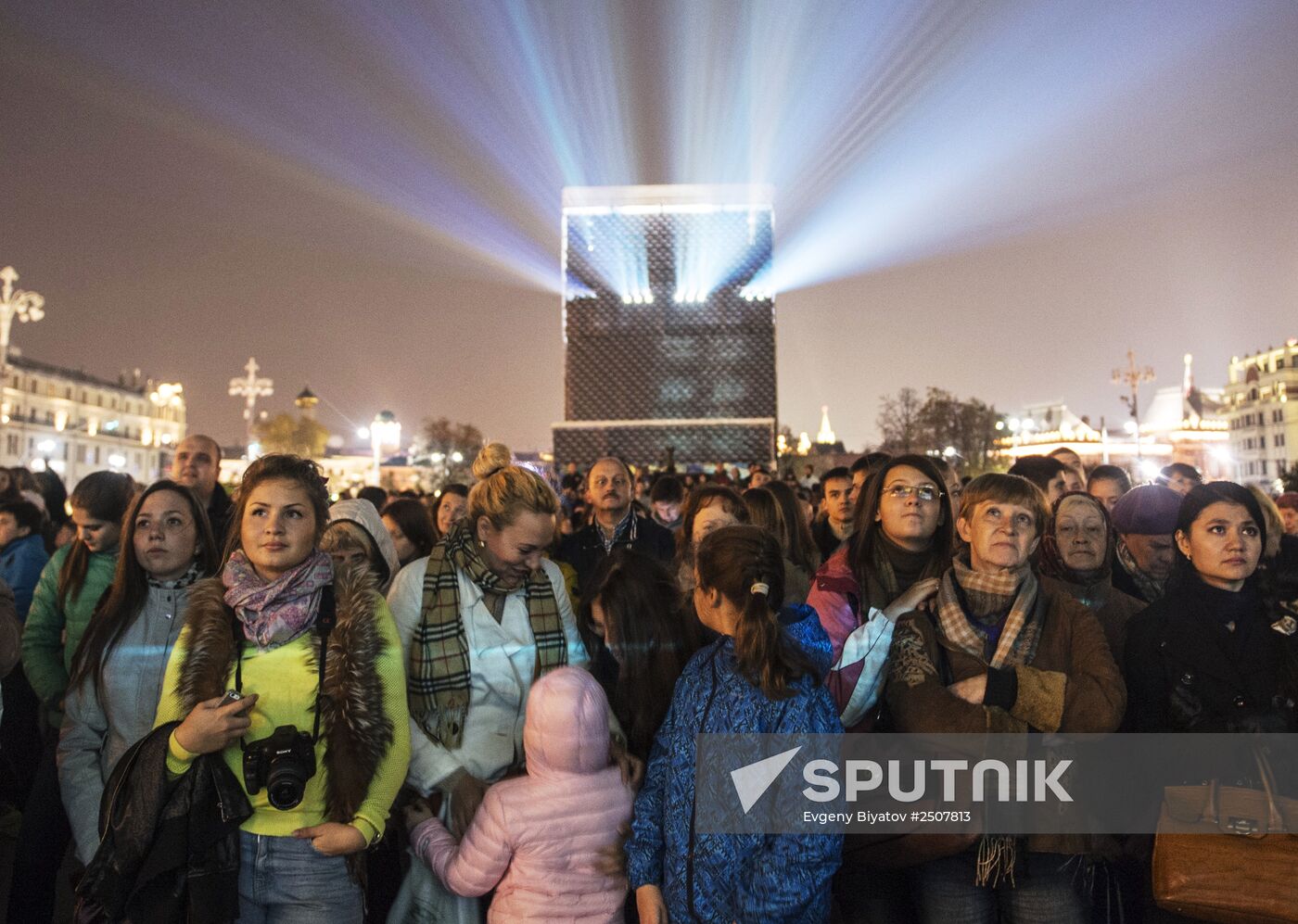 Circle of Light Moscow International Festival