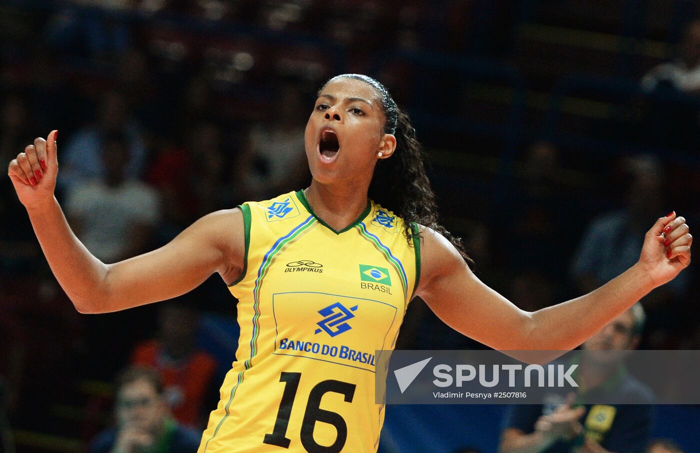 Volleyball. World Championship. Women. Brazil vs. Dominican Republic