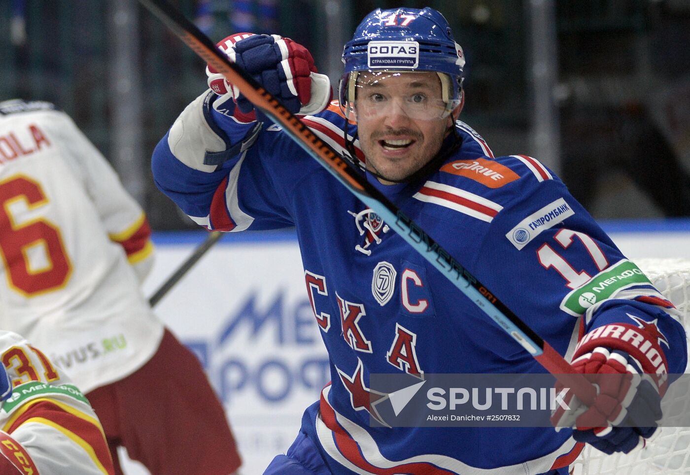 Kontinental Hockey League. SKA vs. Jokerit