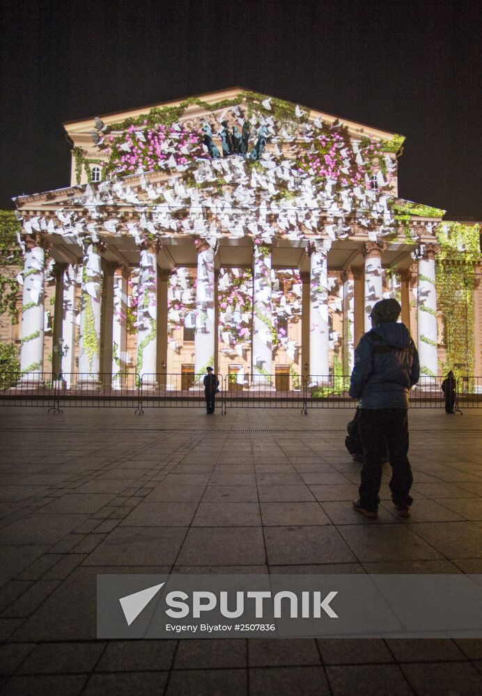 Circle of Light Moscow International Festival