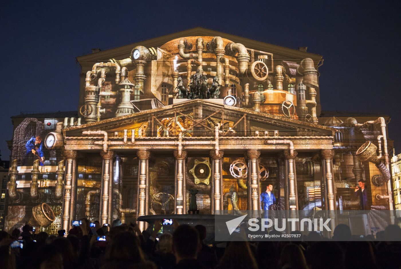 Circle of Light Moscow International Festival