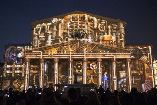 Circle of Light Moscow International Festival