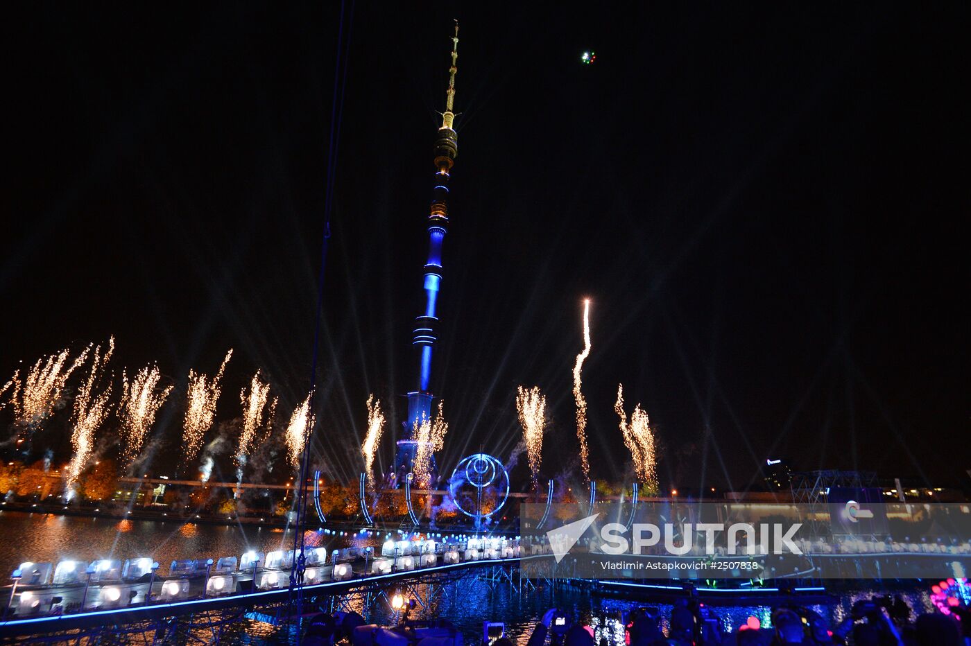 Circle of Light Moscow International Festival