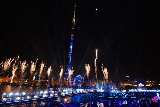 Circle of Light Moscow International Festival