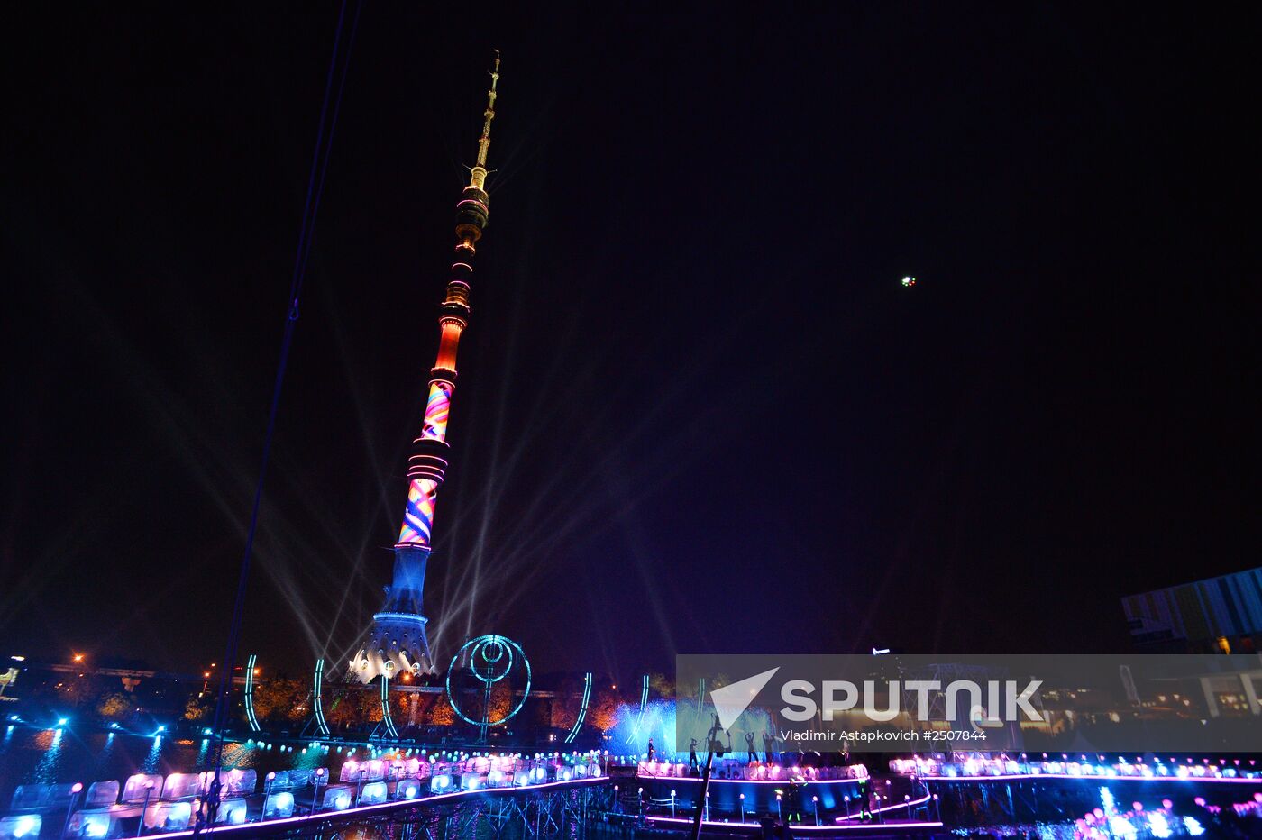 Circle of Light Moscow International Festival