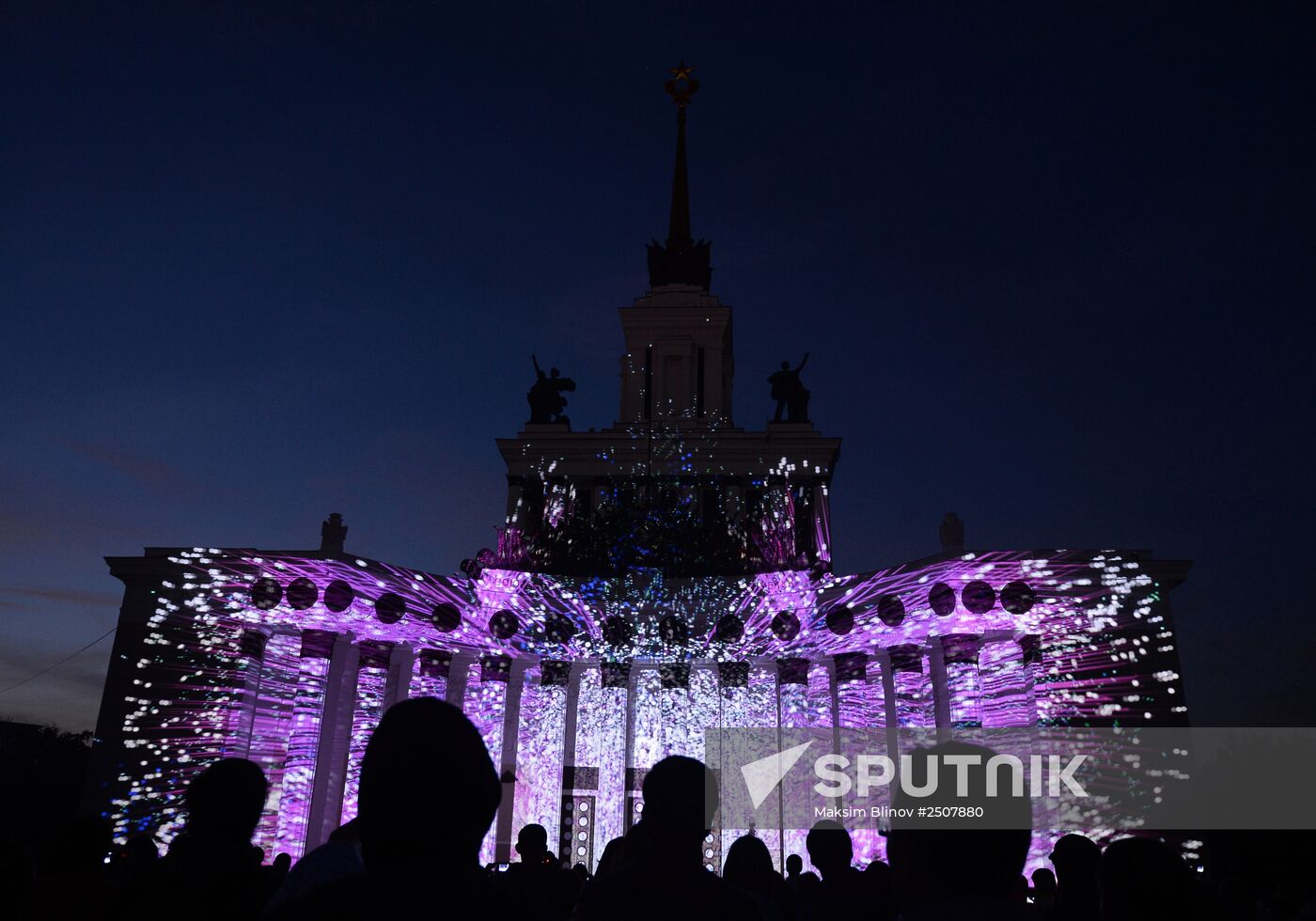 Circle of Light Moscow International Festival