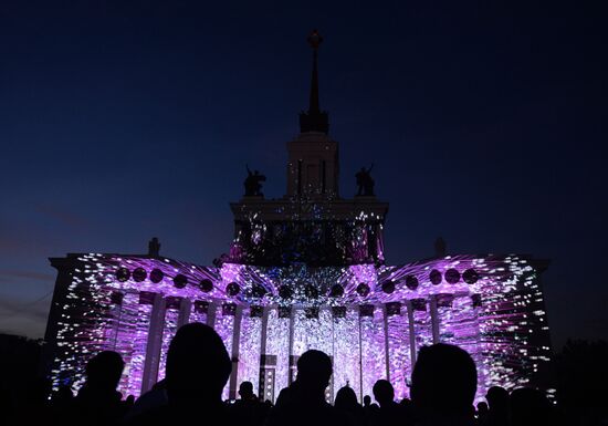 Circle of Light Moscow International Festival