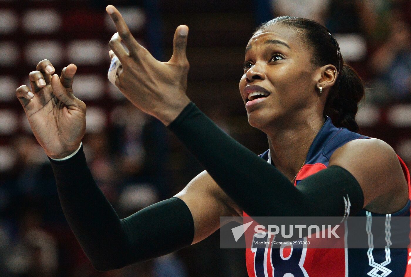 Volleyball. World Championship. Women. Brazil vs. Dominican Republic
