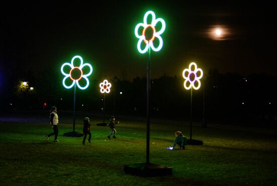 Circle of Light Moscow International Festival