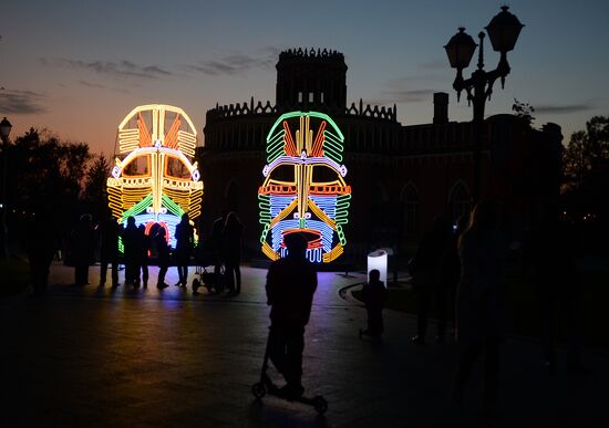 Circle of Light Moscow International Festival