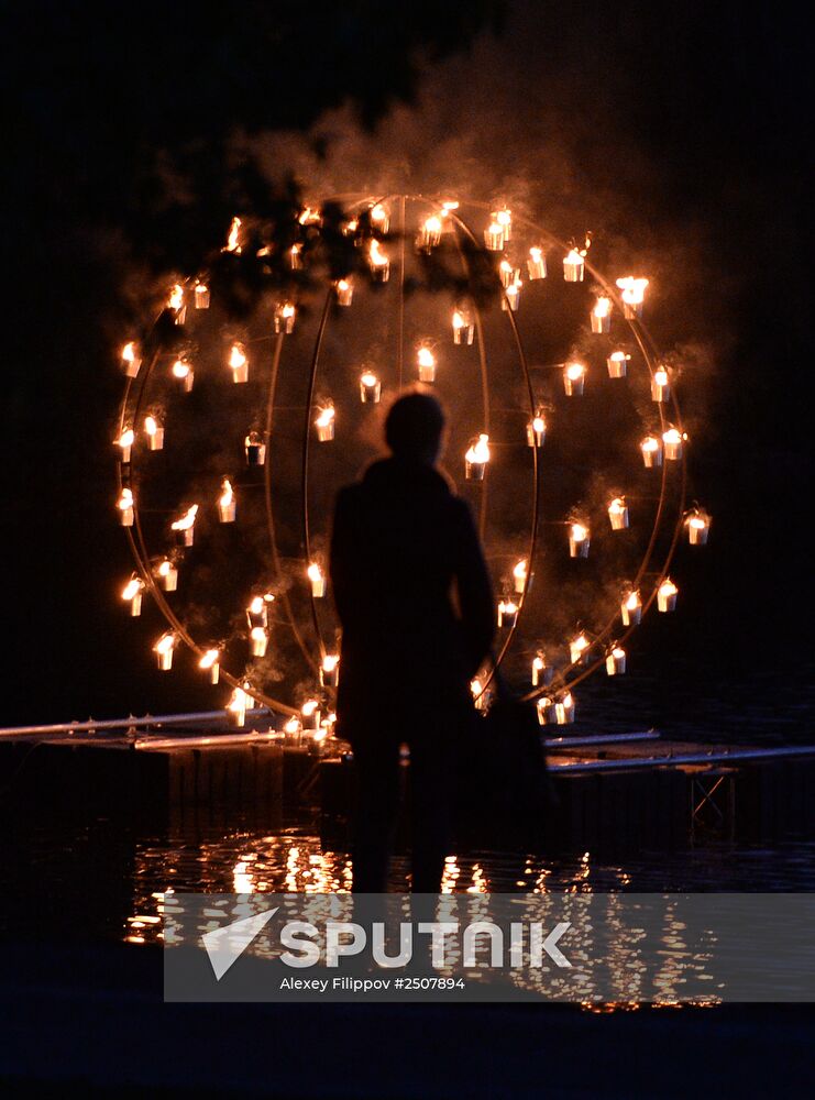 Circle of Light Moscow International Festival