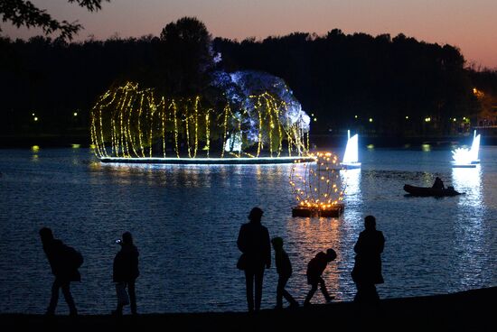 Circle of Light Moscow International Festival