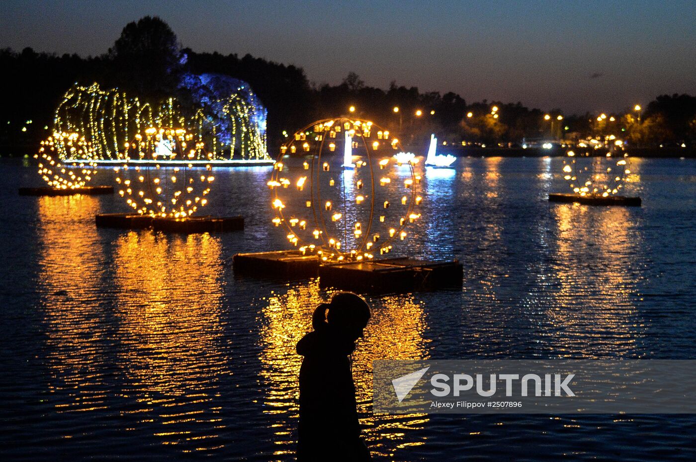 Circle of Light Moscow International Festival