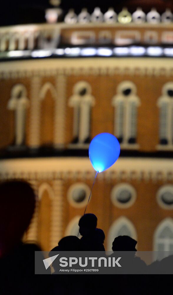 Circle of Light Moscow International Festival