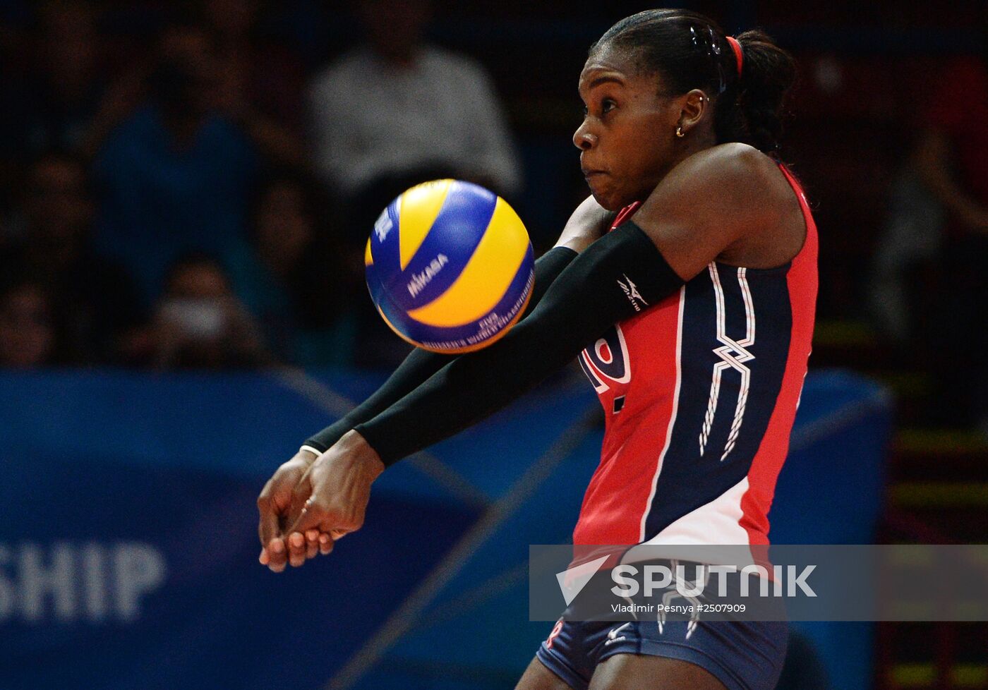 Volleyball. World Championship. Women. Brazil vs. Dominican Republic