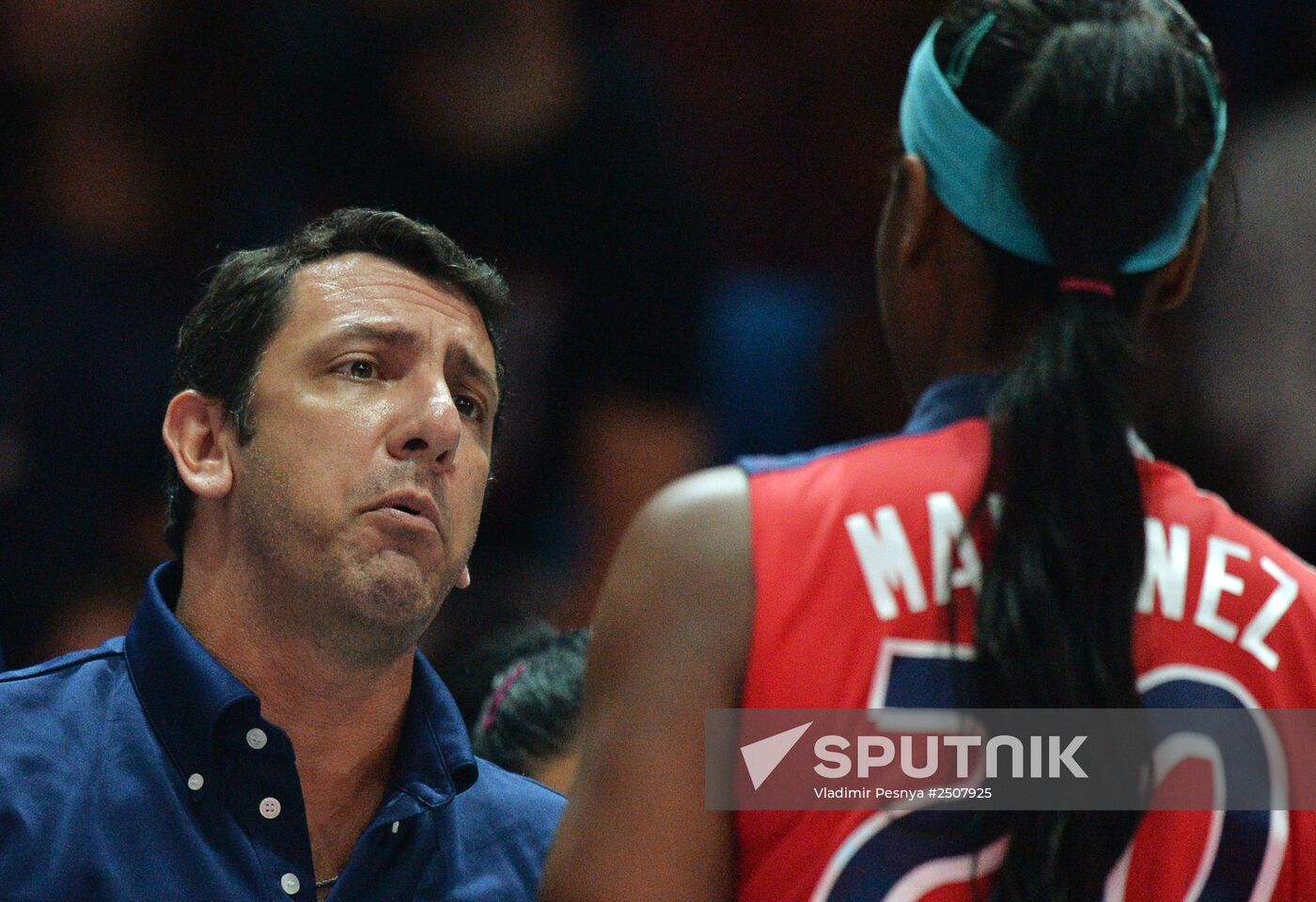 Volleyball. World Championship. Women. Brazil vs. Dominican Republic