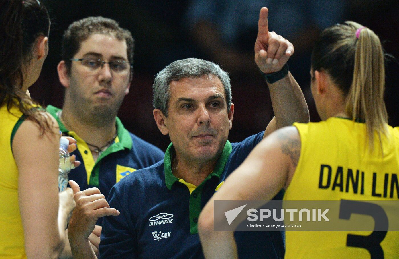 Volleyball. World Championship. Women. Brazil vs. Dominican Republic