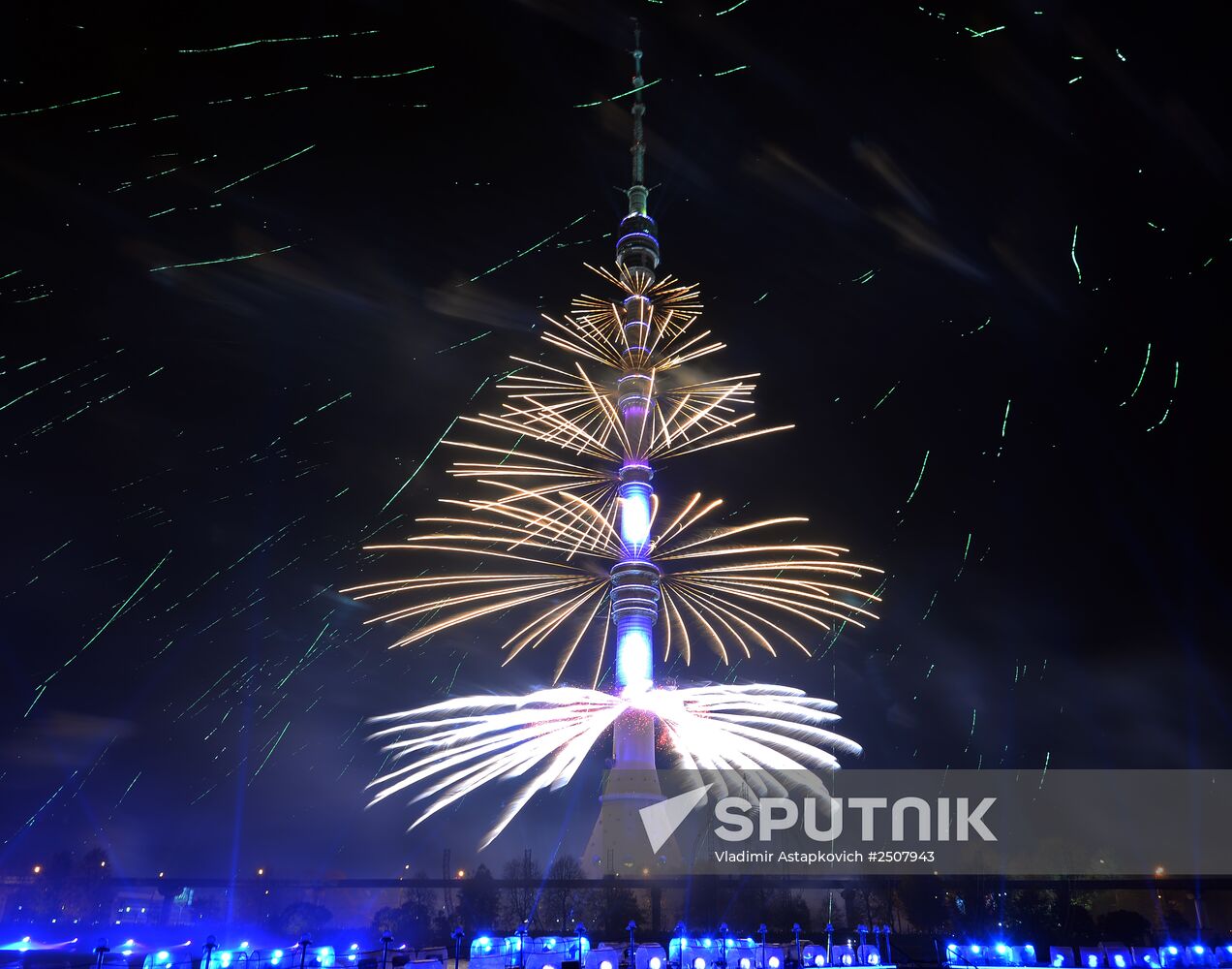 Circle of Light Moscow International Festival