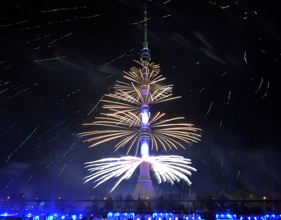 Circle of Light Moscow International Festival