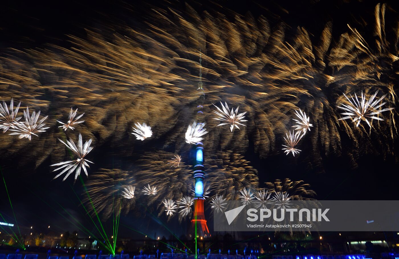 Circle of Light Moscow International Festival