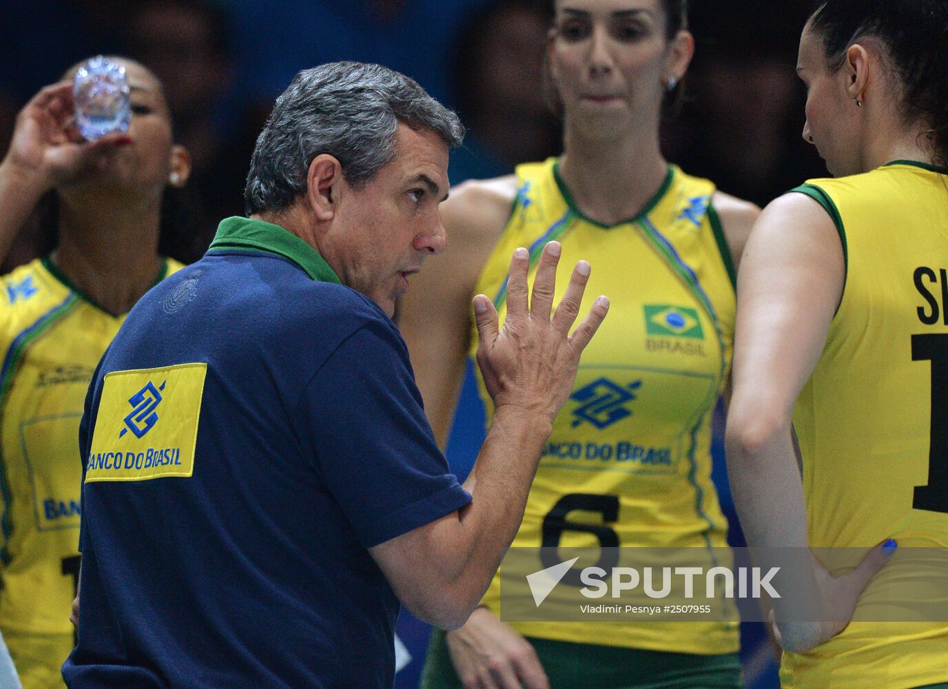 Volleyball. World Championship. Women. Brazil vs. Dominican Republic