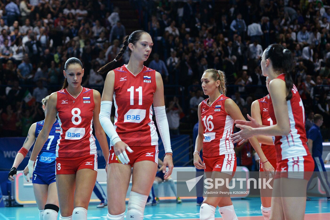 Volleyball. World Championship. Men. Cuba vs. Russia
