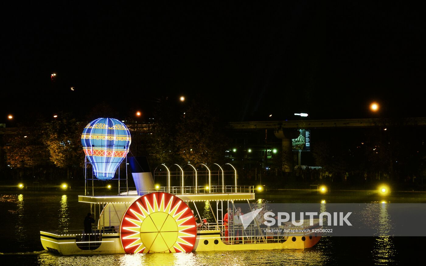 Circle of Light Moscow International Festival