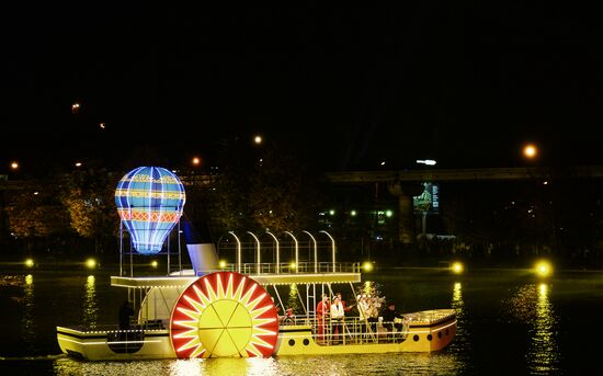 Circle of Light Moscow International Festival