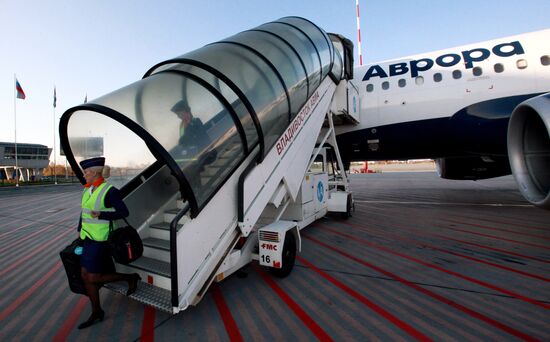 Vladivostok international airport