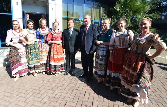 Dmitry Rogozin attends the Russian-Chinese Economic Forum