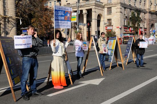 Rally to mark International Day Against Shale Gas Production